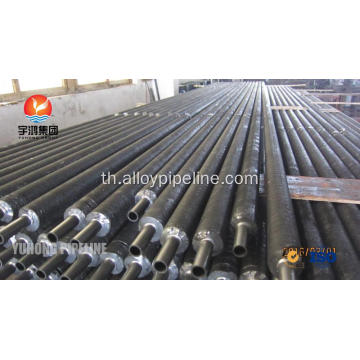 A214 CS Helical Condenser Ext Tube ครีบครีบ